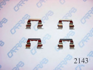 Комплектующие CARRAB BRAKE PARTS 2143