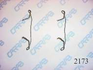 Комплектующие CARRAB BRAKE PARTS 2173
