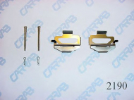 Комплектующие CARRAB BRAKE PARTS 2190