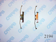 Комплектующие CARRAB BRAKE PARTS 2194