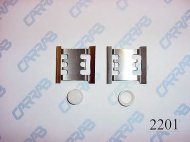 Комплектующие CARRAB BRAKE PARTS 2201