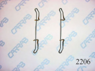 Комплектующие CARRAB BRAKE PARTS 2206