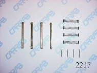 Комплектующие CARRAB BRAKE PARTS 2217