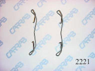 Комплектующие CARRAB BRAKE PARTS 2221