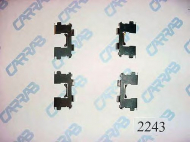 Комплектующие CARRAB BRAKE PARTS 2243