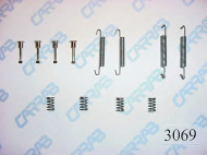 Комплектующие CARRAB BRAKE PARTS 3069