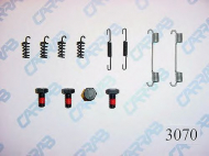 Комплектующие CARRAB BRAKE PARTS 3070