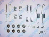 Комплектующие CARRAB BRAKE PARTS 3077