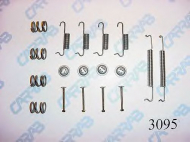 Комплектующие CARRAB BRAKE PARTS 3095