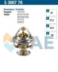 Термостат FAE 5300778