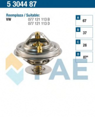Термостат FAE 5304487