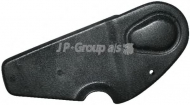 Мягкое сиденье кресла JP GROUP 8189806076