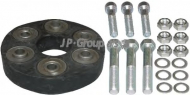 Шарнир JP GROUP 1353801600