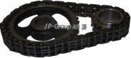Цепь JP GROUP 1112500210