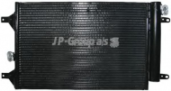 Конденсатор JP GROUP 1127202000