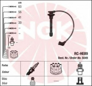 Комплект электропроводки NGK 5049