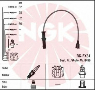 Комплект электропроводки NGK 8456