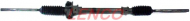 Привод LENCO SGA168L