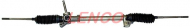 Привод LENCO SGA565L