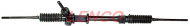 Привод LENCO SGA743L