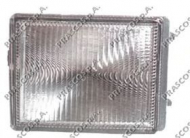 Насадка-облицовка PRASCO VW0514324