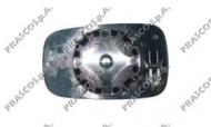 Зеркальное стекло PRASCO RN3257504