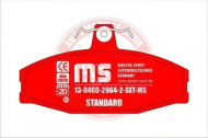 Комплект тормозных колодок MASTER-SPORT 13-0460-2964-2-SET-MS