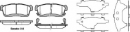 Комплект тормозных колодок WOKING P6243.42