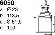 Комплект пыльника DEPA 6050