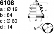 Комплект пыльника DEPA 6108