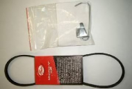 Ремень GATES 4PK916-890SF