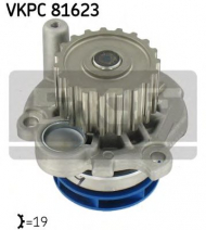 Насос SKF VKPC 81623