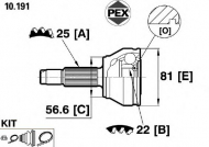 Шарнир PEX 10.191