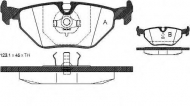 Комплект тормозных колодок METZGER 0265.00