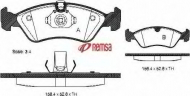 Комплект тормозных колодок METZGER 0286.50