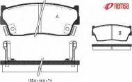 Комплект тормозных колодок METZGER 0289.02