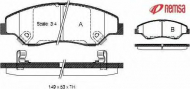 Комплект тормозных колодок METZGER 0739.02