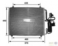 Конденсатор BEHR HELLA SERVICE 8FC 351 035-271