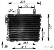 Конденсатор BEHR HELLA SERVICE 8FC 351 035-621