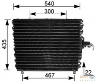 Конденсатор BEHR HELLA SERVICE 8FC 351 035-771