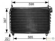 Конденсатор BEHR HELLA SERVICE 8FC 351 035-791
