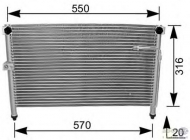 Конденсатор BEHR HELLA SERVICE 8FC 351 037-041
