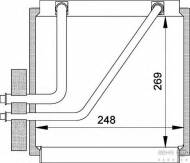 Испаритель BEHR HELLA SERVICE 8FV 351 210-641