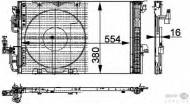 Конденсатор BEHR HELLA SERVICE 8FC 351 301-221