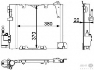 Конденсатор BEHR HELLA SERVICE 8FC 351 301-371