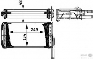 Теплообменник BEHR HELLA SERVICE 8FH 351 311-581