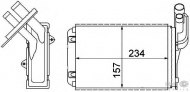 Теплообменник BEHR HELLA SERVICE 8FH 351 311-631