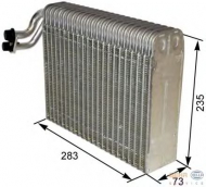Испаритель BEHR HELLA SERVICE 8FV 351 330-571