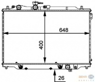 Теплообменник BEHR HELLA SERVICE 8MK 376 707-531