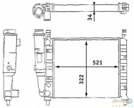 Теплообменник BEHR HELLA SERVICE 8MK 376 713-391